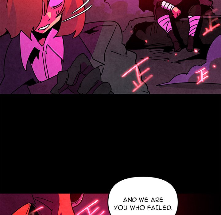Overlord Time! Overlord Time! EP 128 - Toomics page 11 - 