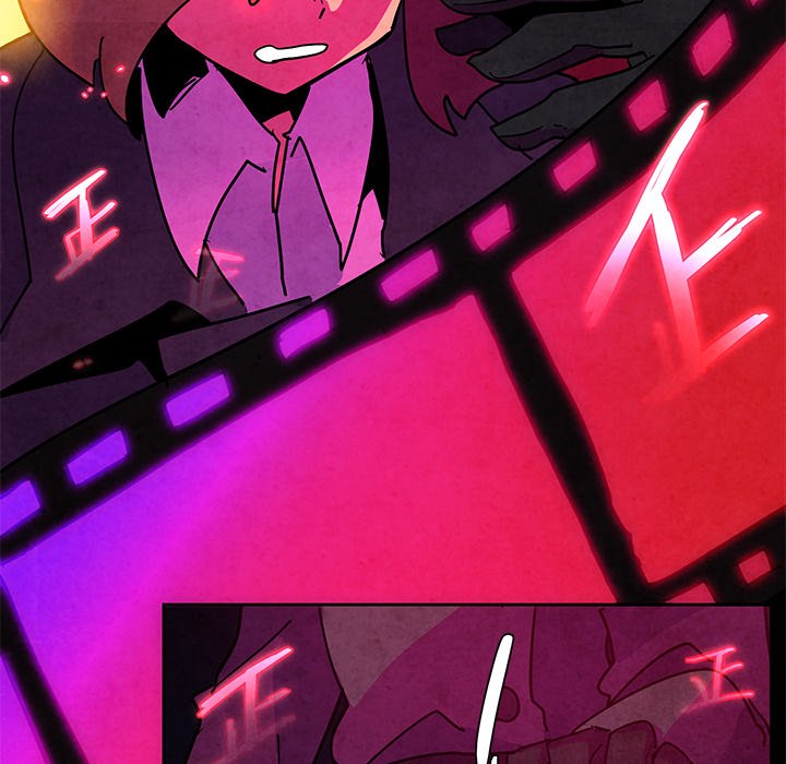 Overlord Time! Overlord Time! EP 128 - Toomics page 22 - 