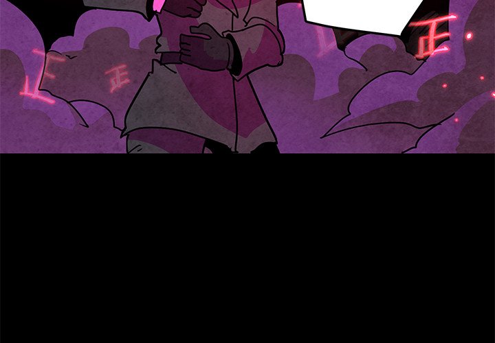 Overlord Time! Overlord Time! EP 128 - Toomics page 4 - 