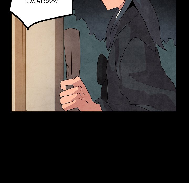 Overlord Time! Overlord Time! EP 13 - Toomics page 20 - 