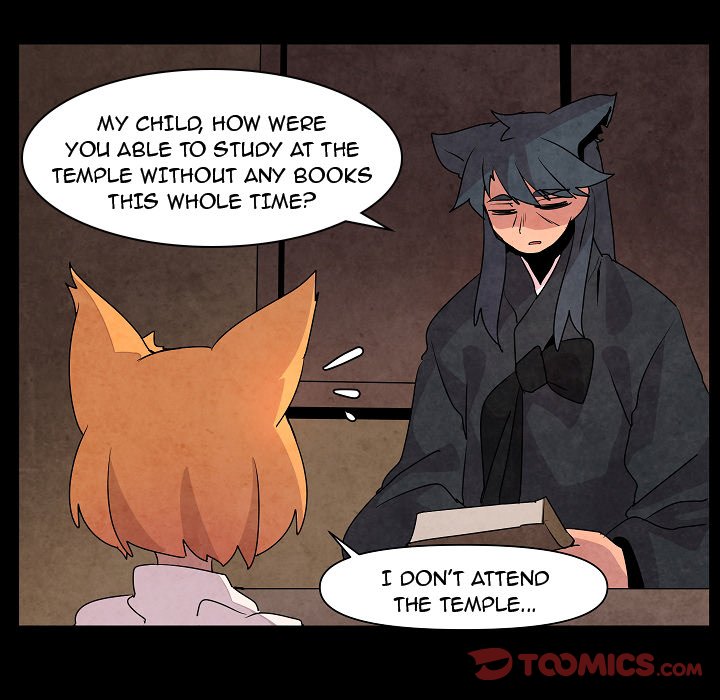Overlord Time! Overlord Time! EP 13 - Toomics page 26 - 