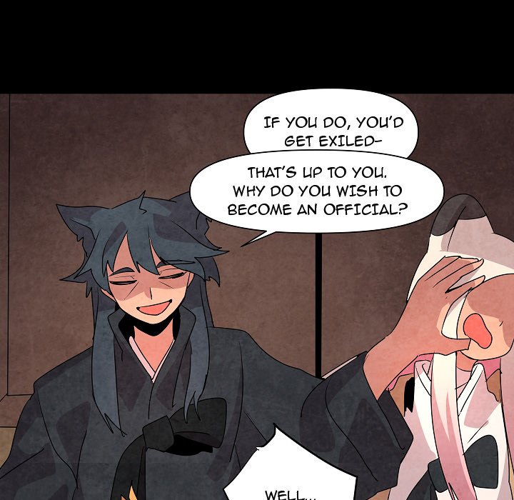 Overlord Time! Overlord Time! EP 13 - Toomics page 33 - 