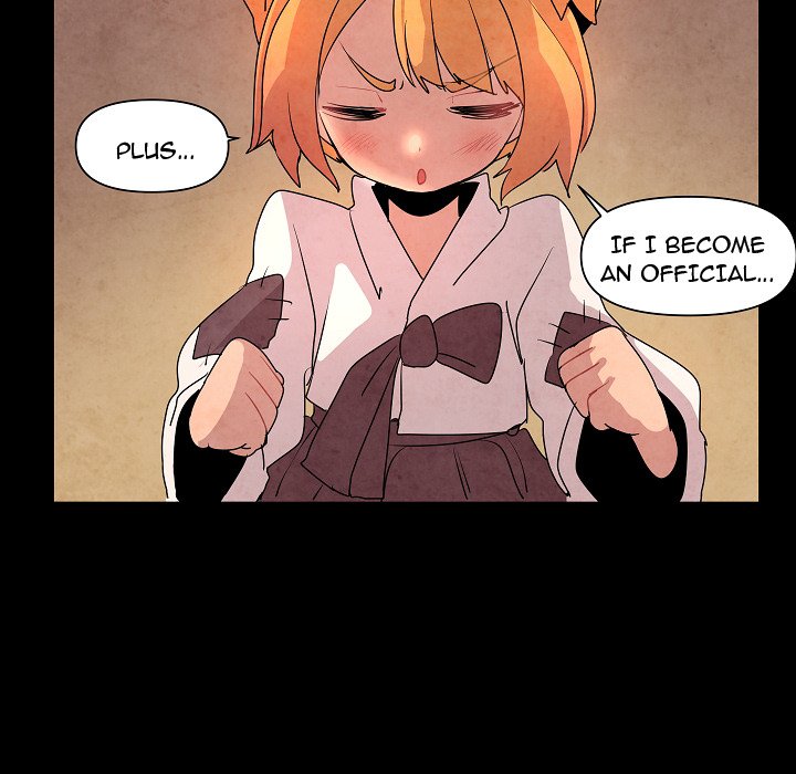 Overlord Time! Overlord Time! EP 13 - Toomics page 37 - 