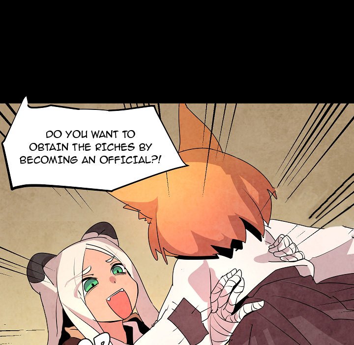 Overlord Time! Overlord Time! EP 13 - Toomics page 51 - 