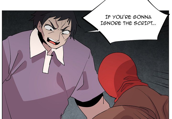 Overlord Time! Overlord Time! EP 20 - Toomics page 4 - 