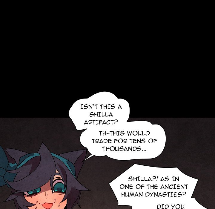 Overlord Time! Overlord Time! EP 29 - Toomics page 105 - 