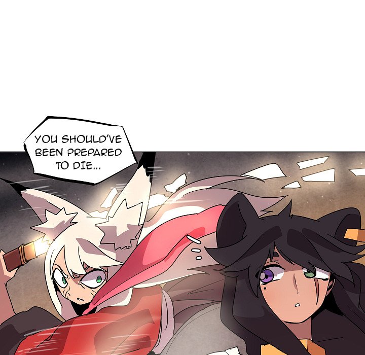 Overlord Time! Overlord Time! EP 33 - Toomics page 68 - 