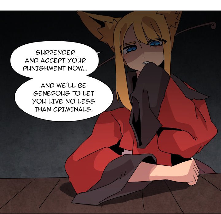 Overlord Time! Overlord Time! EP 36 - Toomics page 75 - 