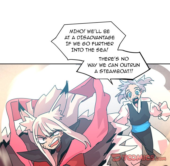 Overlord Time! Overlord Time! EP 40 - Toomics page 57 - 