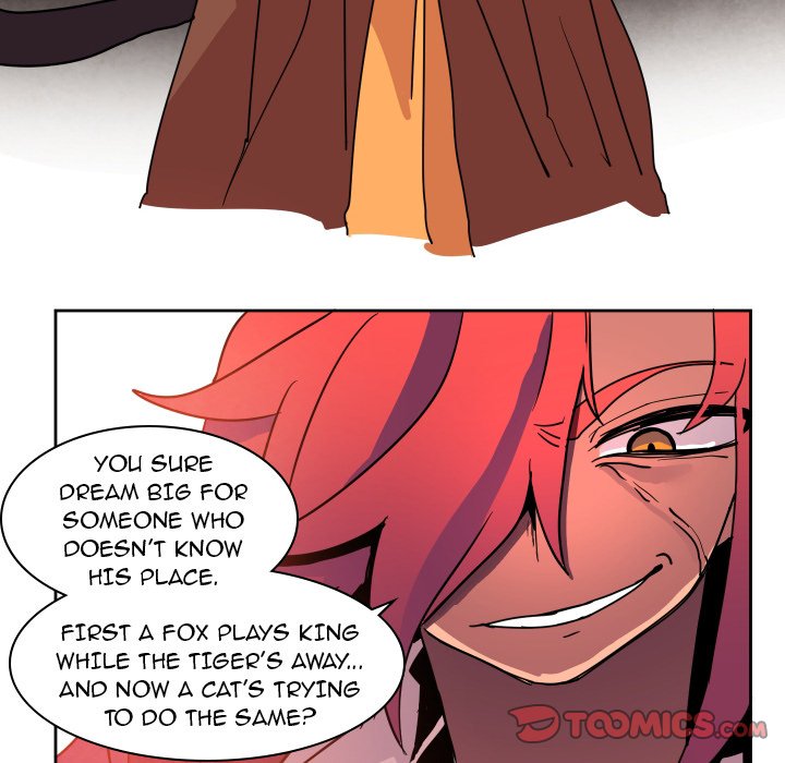 Overlord Time! Overlord Time! EP 42 - Toomics page 58 - 