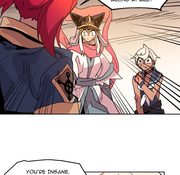 Overlord Time! Overlord Time! EP 44 - Toomics page 105 - 