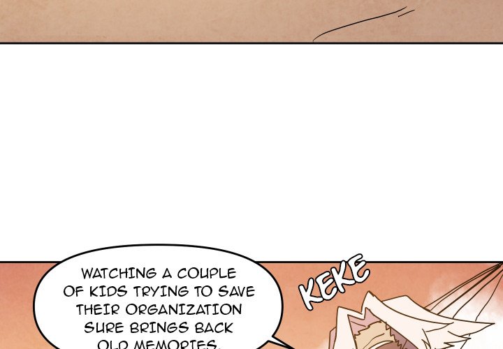 Overlord Time! Overlord Time! EP 45 - Toomics page 3 - 