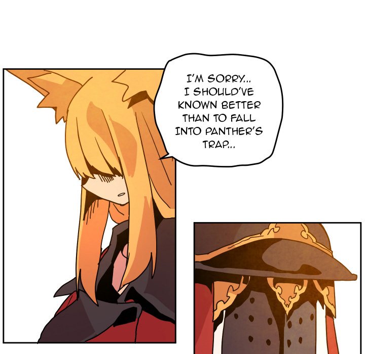 Overlord Time! Overlord Time! EP 47 - Toomics page 5 - 