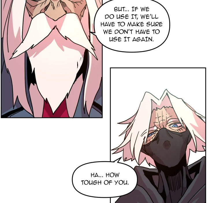 Overlord Time! Overlord Time! EP 49 - Toomics page 17 - 