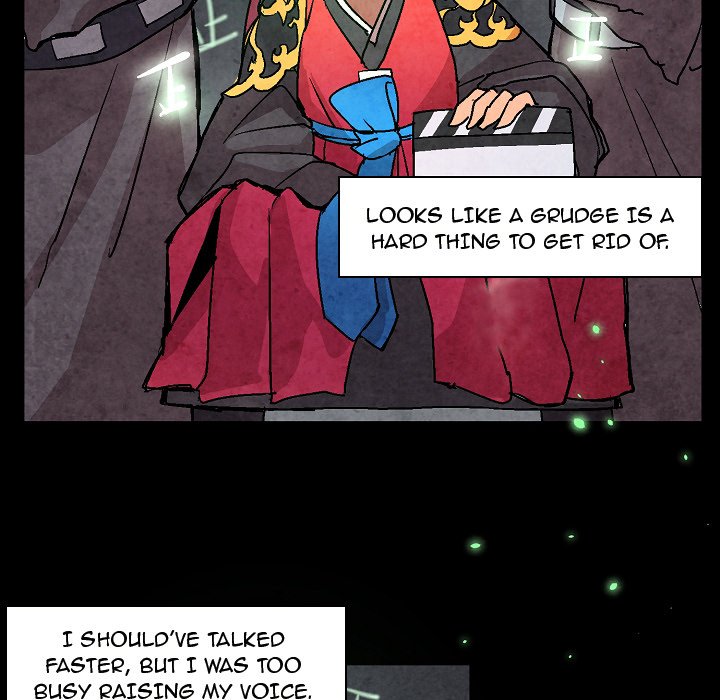 Overlord Time! Overlord Time! EP 5 - Toomics page 12 - 