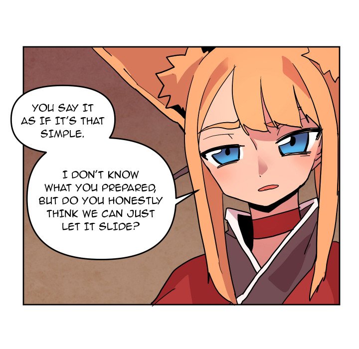 Overlord Time! Overlord Time! EP 51 - Toomics page 13 - 