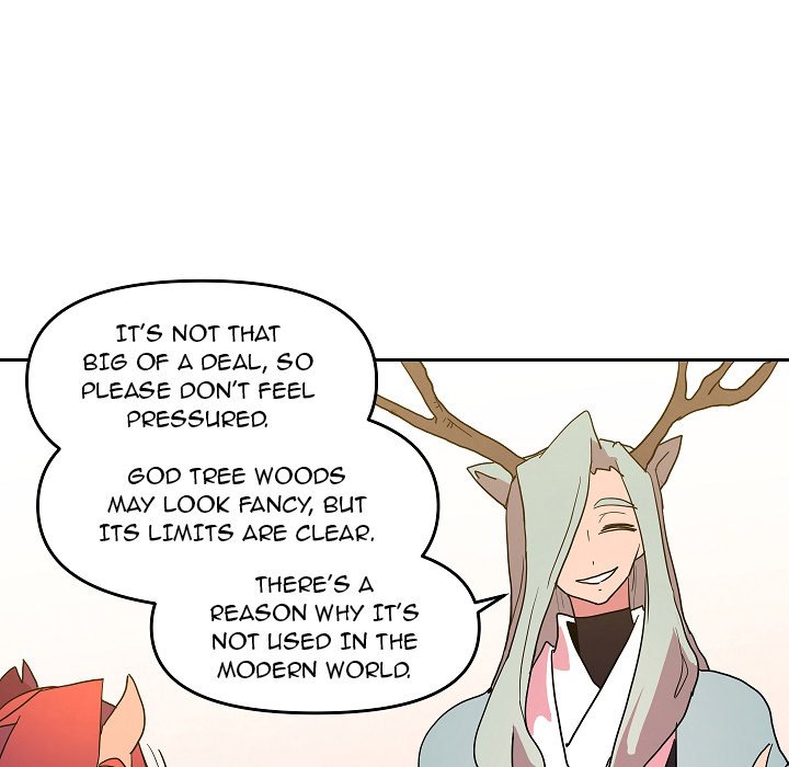 Overlord Time! Overlord Time! EP 58 - Toomics page 45 - 