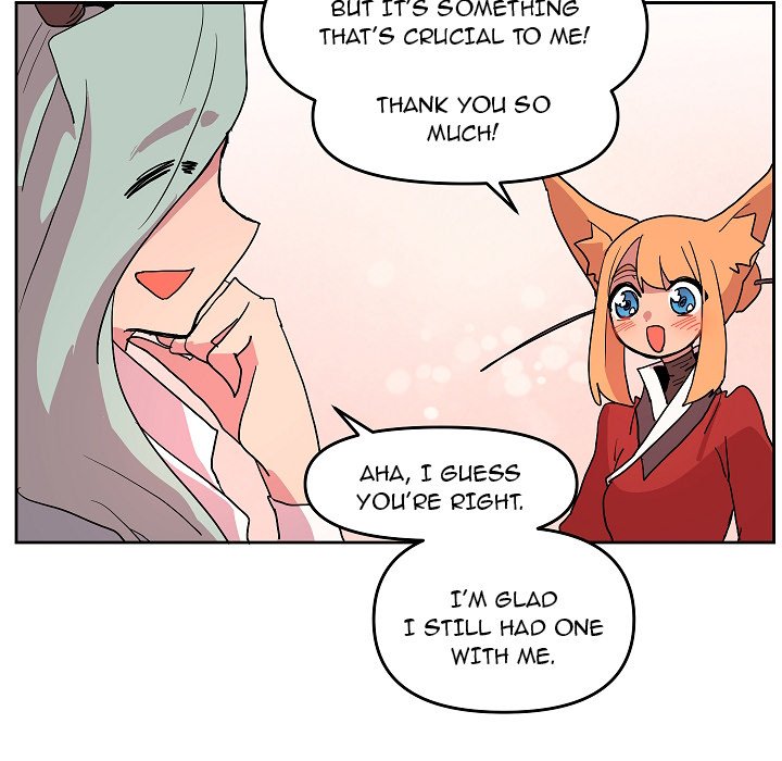 Overlord Time! Overlord Time! EP 58 - Toomics page 47 - 