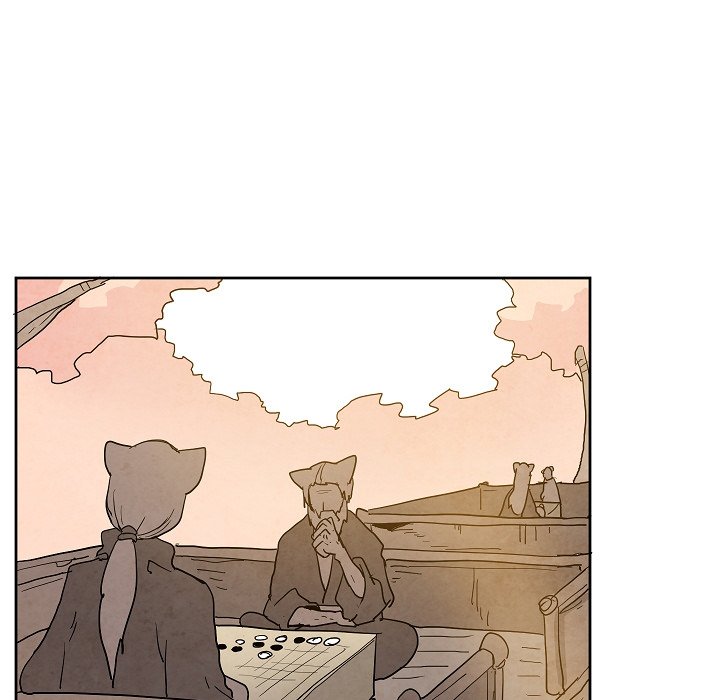 Overlord Time! Overlord Time! EP 58 - Toomics page 57 - 