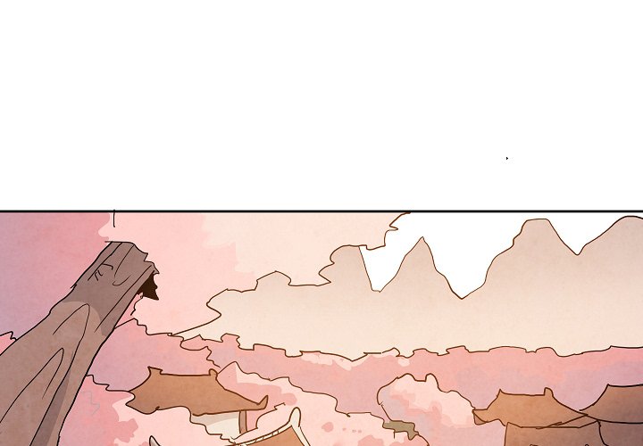Overlord Time! Overlord Time! EP 59 - Toomics page 1 - 