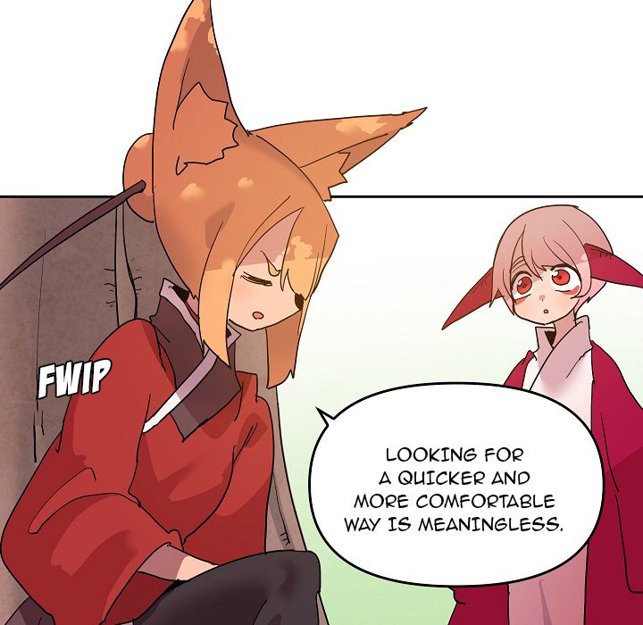 Overlord Time! Overlord Time! EP 59 - Toomics page 51 - 