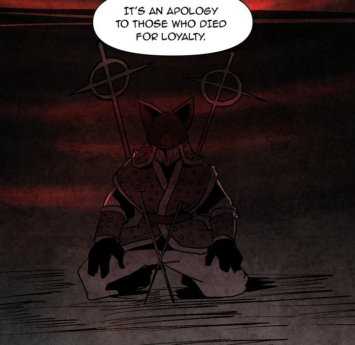 Overlord Time! Overlord Time! EP 6 - Toomics page 115 - 
