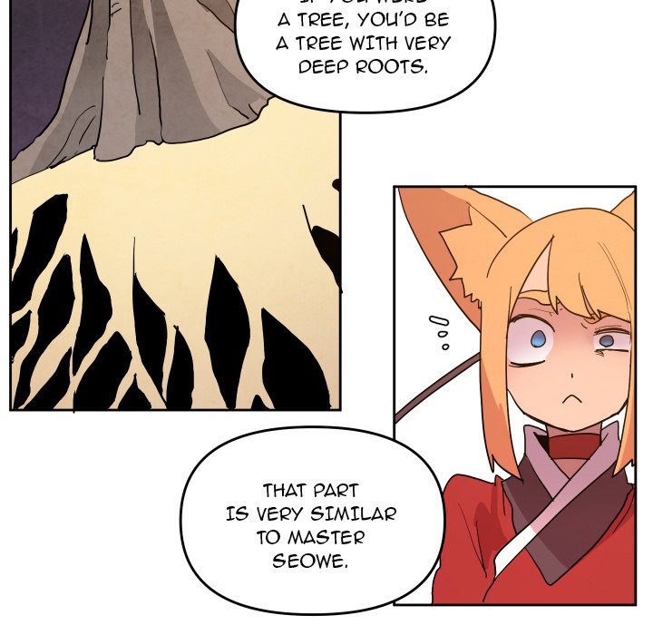 Overlord Time! Overlord Time! EP 60 - Toomics page 30 - 
