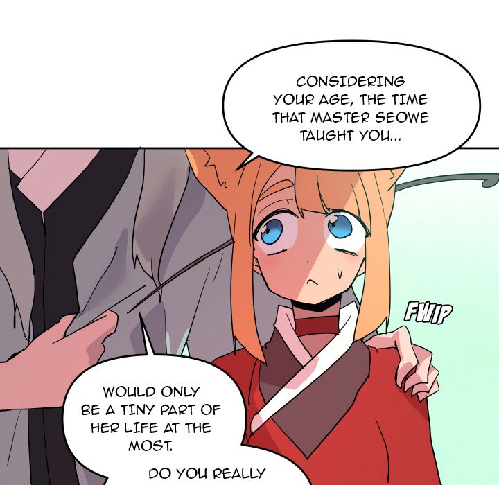 Overlord Time! Overlord Time! EP 60 - Toomics page 47 - 