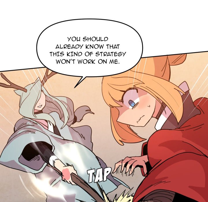 Overlord Time! Overlord Time! EP 61 - Toomics page 70 - 