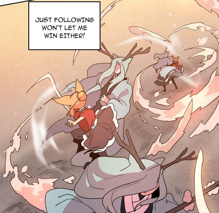 Overlord Time! Overlord Time! EP 61 - Toomics page 76 - 