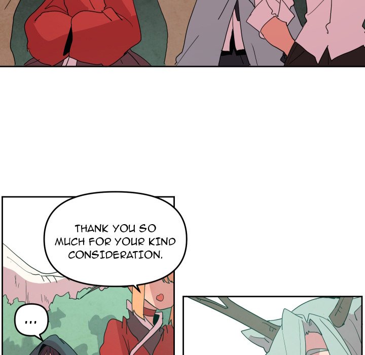 Overlord Time! Overlord Time! EP 62 - Toomics page 77 - 