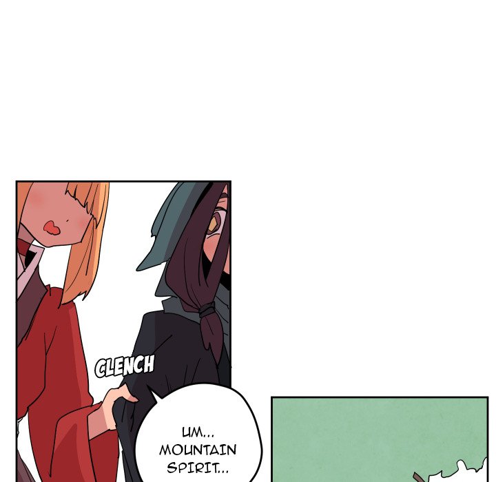 Overlord Time! Overlord Time! EP 62 - Toomics page 88 - 
