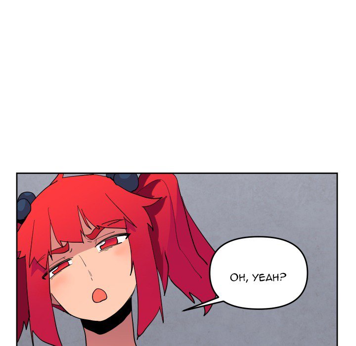 Overlord Time! Overlord Time! EP 64 - Toomics page 91 - 