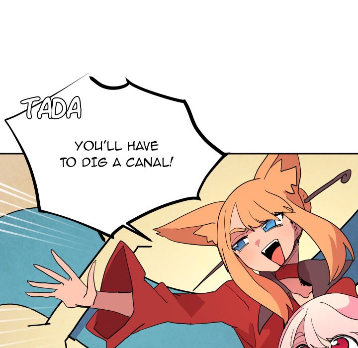 Overlord Time! Overlord Time! EP 65 - Toomics page 5 - 