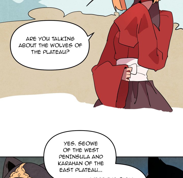 Overlord Time! Overlord Time! EP 66 - Toomics page 33 - 