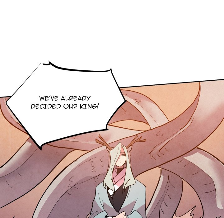 Overlord Time! Overlord Time! EP 66 - Toomics page 96 - 