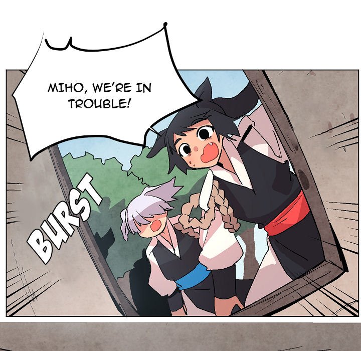 Overlord Time! Overlord Time! EP 7 - Toomics page 105 - 
