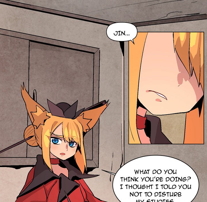Overlord Time! Overlord Time! EP 7 - Toomics page 106 - 