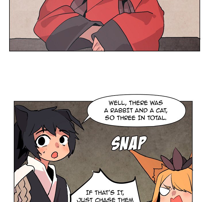Overlord Time! Overlord Time! EP 7 - Toomics page 110 - 