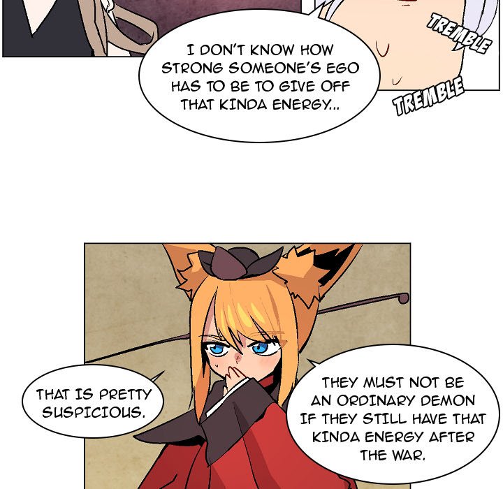 Overlord Time! Overlord Time! EP 7 - Toomics page 118 - 