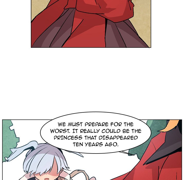 Overlord Time! Overlord Time! EP 7 - Toomics page 119 - 