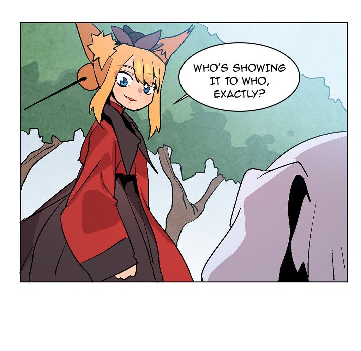 Overlord Time! Overlord Time! EP 7 - Toomics page 123 - 