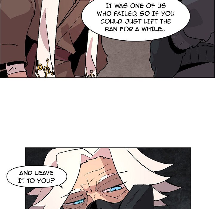 Overlord Time! Overlord Time! EP 7 - Toomics page 21 - 
