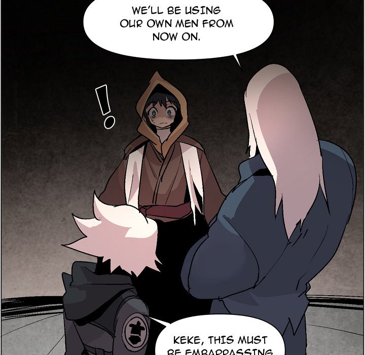 Overlord Time! Overlord Time! EP 7 - Toomics page 29 - 