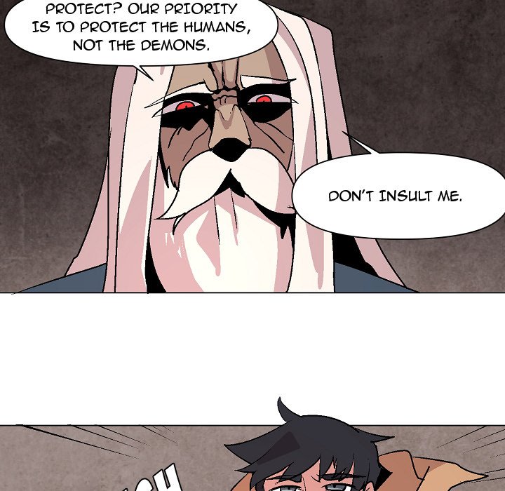 Overlord Time! Overlord Time! EP 7 - Toomics page 32 - 