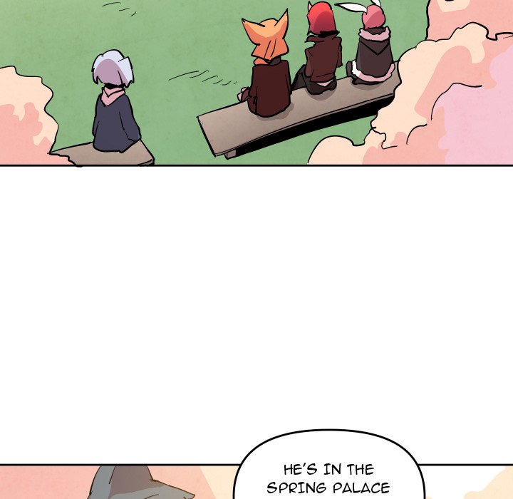 Overlord Time! Overlord Time! EP 71 - Toomics page 16 - 