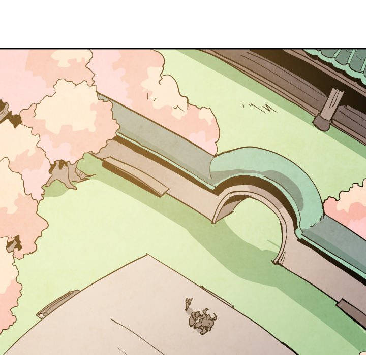Overlord Time! Overlord Time! EP 71 - Toomics page 24 - 