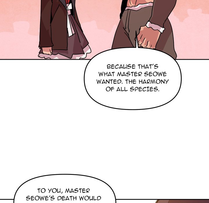 Overlord Time! Overlord Time! EP 71 - Toomics page 70 - 