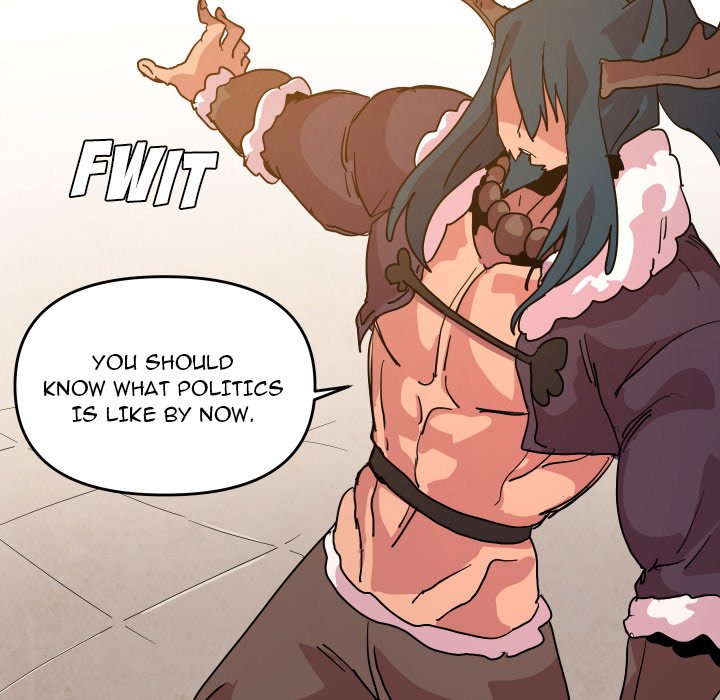 Overlord Time! Overlord Time! EP 71 - Toomics page 77 - 