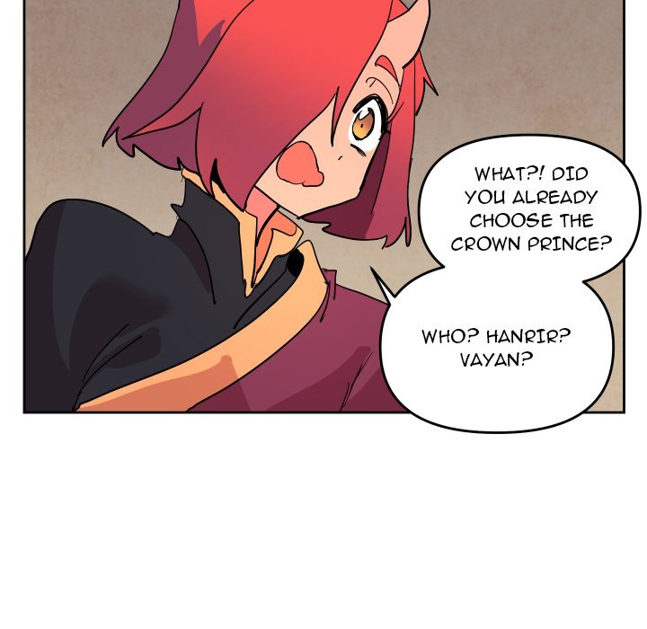 Overlord Time! Overlord Time! EP 73 - Toomics page 79 - 